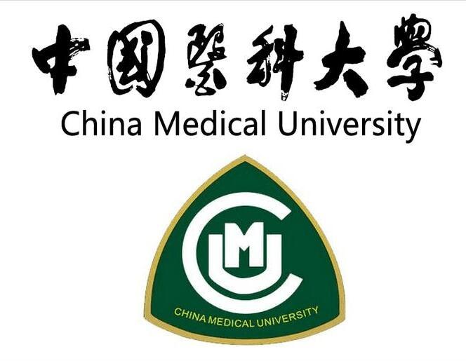 中国医科大学网络远程教育（本科）护理学药学专业招生简章